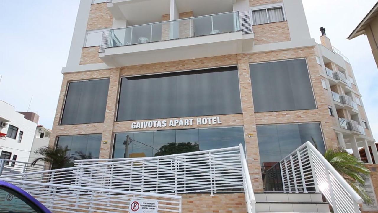 Apartment Espetacular, Vista Mar, Dos Ingleses - Rua Gaivotas Florianopolis